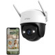 IMOU 360 3K: Зовнішня 5 МП Wi-Fi камера з Color Night Vision, IP66, Прожектор та Сирена