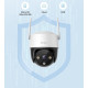 IMOU 360 3K: Зовнішня 5 МП Wi-Fi камера з Color Night Vision, IP66, Прожектор та Сирена