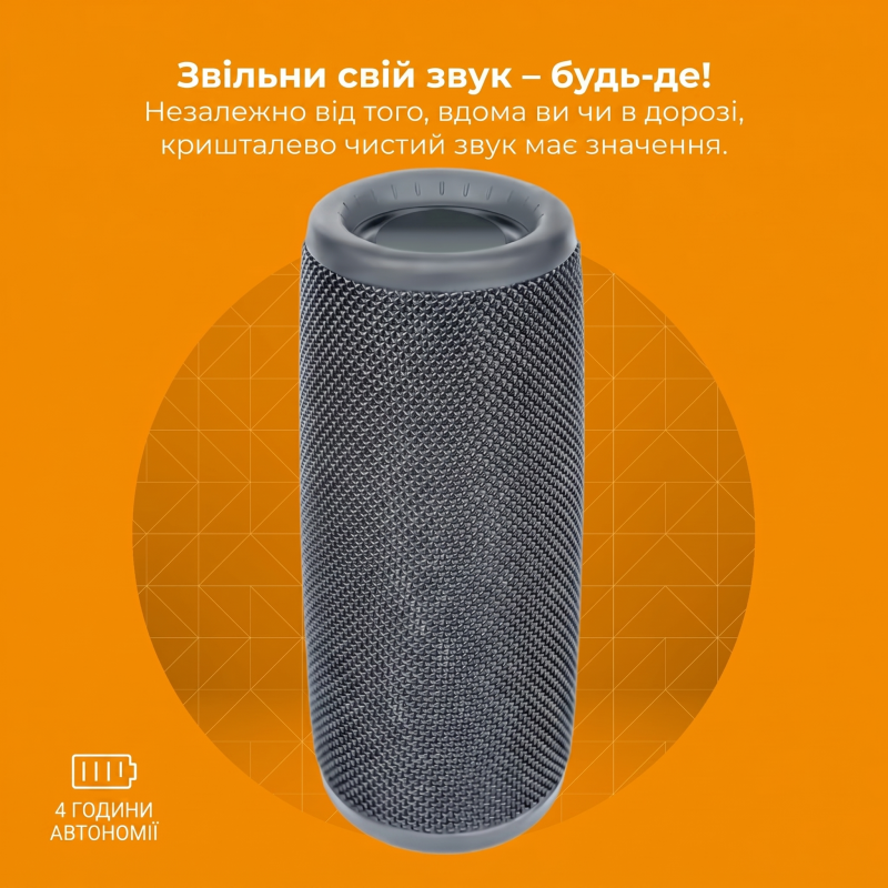 Портативна Bluetooth-колонка Denver BTV-150 Black (1200 mAh, IPX4, USB, MicroSD) (Сірий)