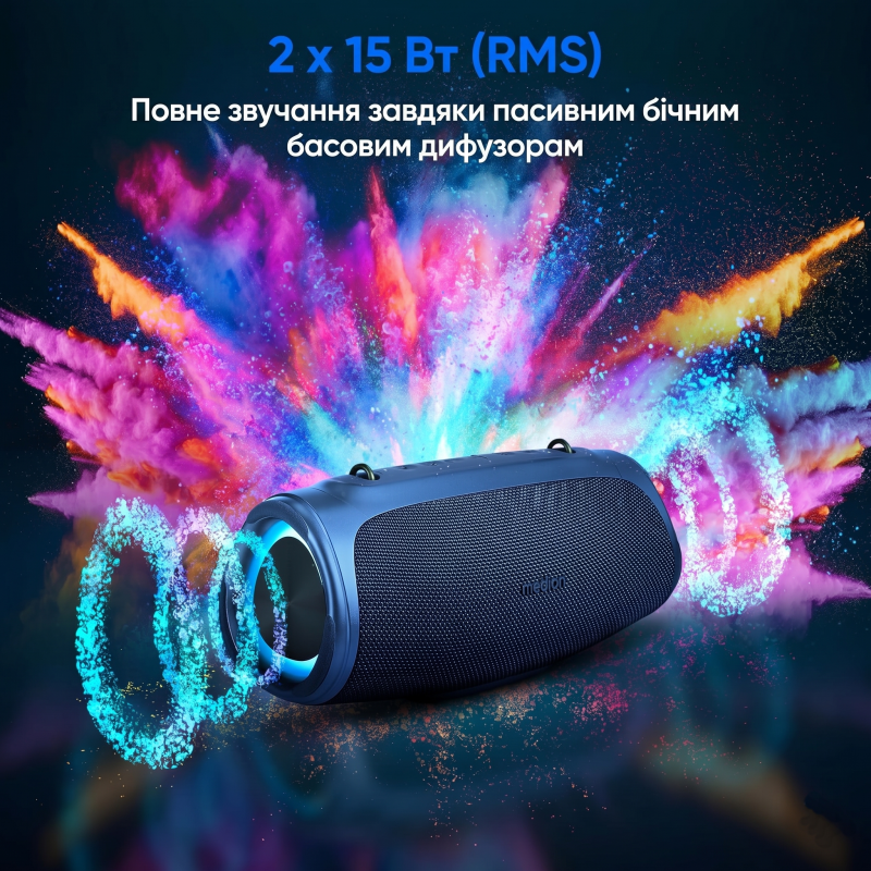 Портативна Bluetooth-колонка Medion (30W RMS, IPX7, RGB, Power Bank) (Синій)