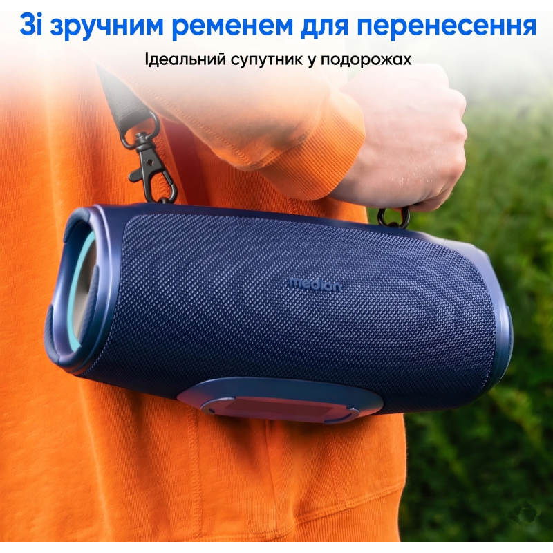 Портативна Bluetooth-колонка Medion (30W RMS, IPX7, RGB, Power Bank) (Синій)