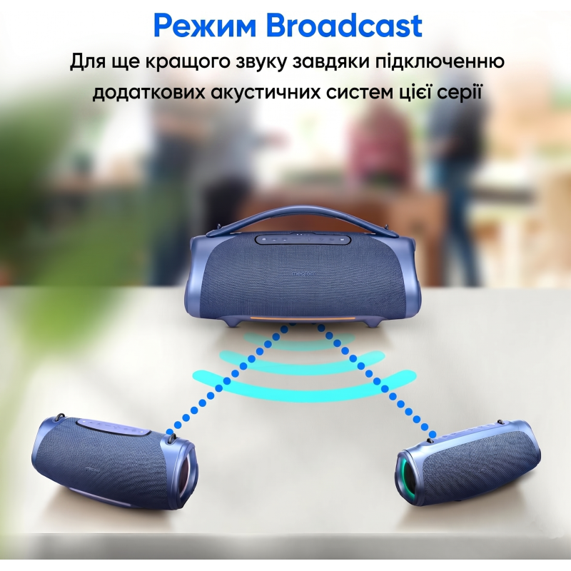 Портативна Bluetooth-колонка Medion (30W RMS, IPX7, RGB, Power Bank) (Синій)