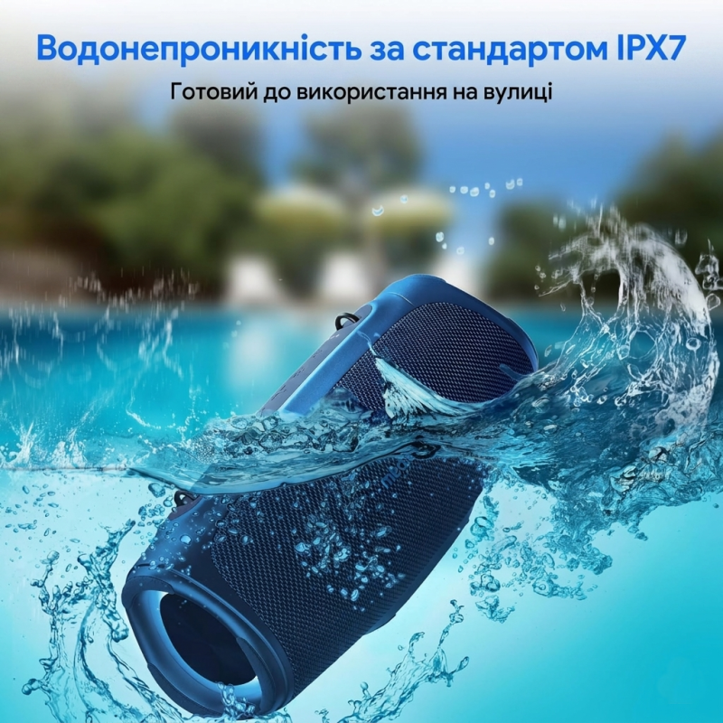 Портативна Bluetooth-колонка Medion (30W RMS, IPX7, RGB, Power Bank) (Синій)