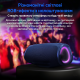 Портативна Bluetooth-колонка Medion (30W RMS, IPX7, RGB, Power Bank) (Синій)