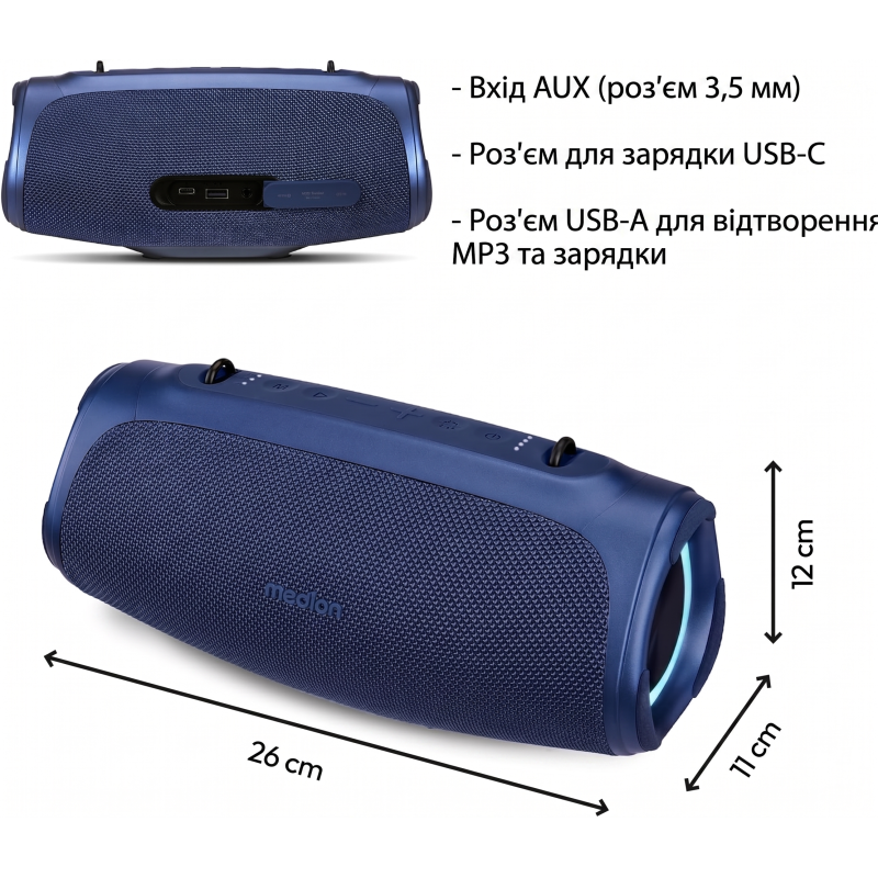 Портативна Bluetooth-колонка Medion (30W RMS, IPX7, RGB, Power Bank) (Синій)