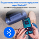 Портативна Bluetooth-колонка Medion (30W RMS, IPX7, RGB, Power Bank) (Синій)