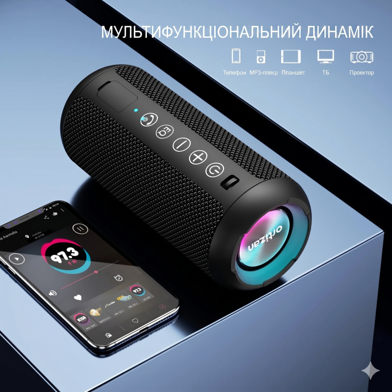 Портативна Bluetooth-колонка Ortizan X10 Black (IPX7, до 30 год, RGB, AUX, TF). Чорний