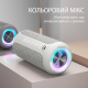 Портативна Bluetooth-колонка Ortizan X10 Black (IPX7, до 30 год, RGB, AUX, TF). Сірий