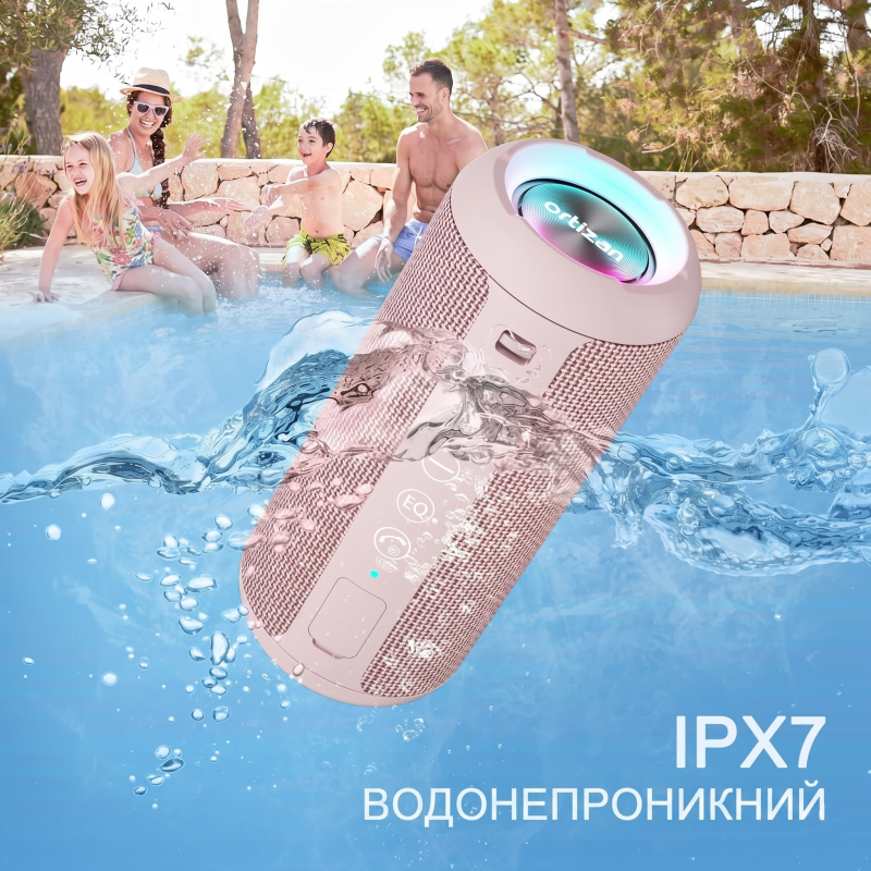 Портативна Bluetooth-колонка Ortizan X10 Black (IPX7, до 30 год, RGB, AUX, TF). Рожевий