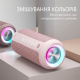 Портативна Bluetooth-колонка Ortizan X10 Black (IPX7, до 30 год, RGB, AUX, TF). Рожевий