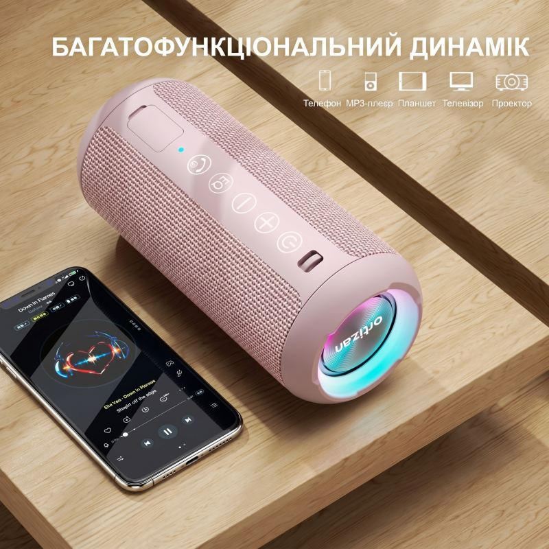 Портативна Bluetooth-колонка Ortizan X10 Black (IPX7, до 30 год, RGB, AUX, TF). Рожевий