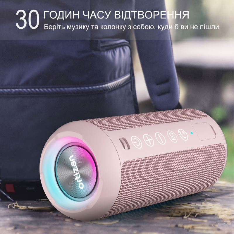 Портативна Bluetooth-колонка Ortizan X10 Black (IPX7, до 30 год, RGB, AUX, TF). Рожевий