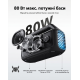 Портативна Bluetooth-колонка Soundcore Boom 2 Black (80W, IPX7, Сабвуфер). Чорна