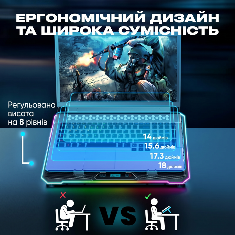 Ігрова охолоджувальна підставка для ноутбука KLIM V15 Black (до 17.3", 15 вентиляторів, RGB)