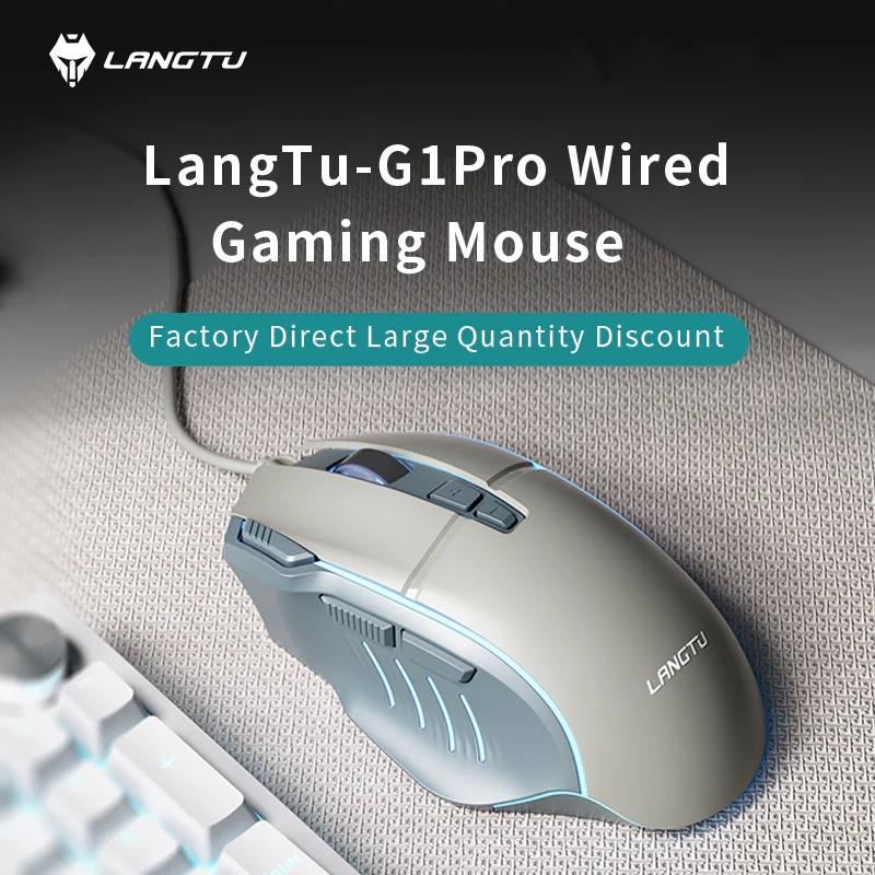 LANGTU G1Pro: Дротова ігрова миша з програмованими кнопками, Матове освітлення. (Білий)