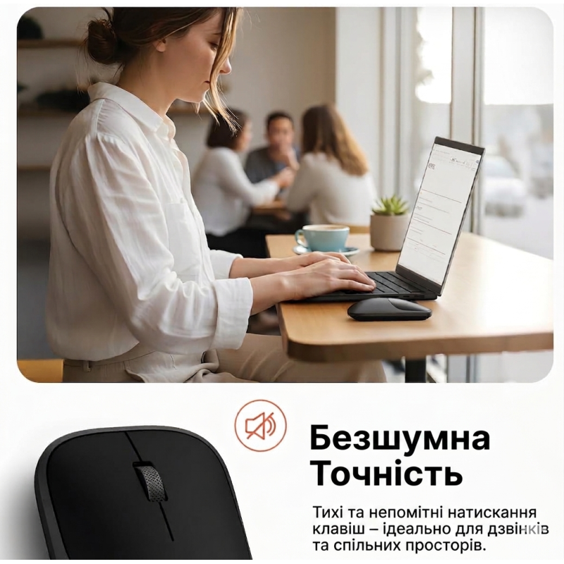 Бездротова алюмінієва миша Satechi EX: Bluetooth 5.0 + 2.4 ГГц. (Космічний сірий)