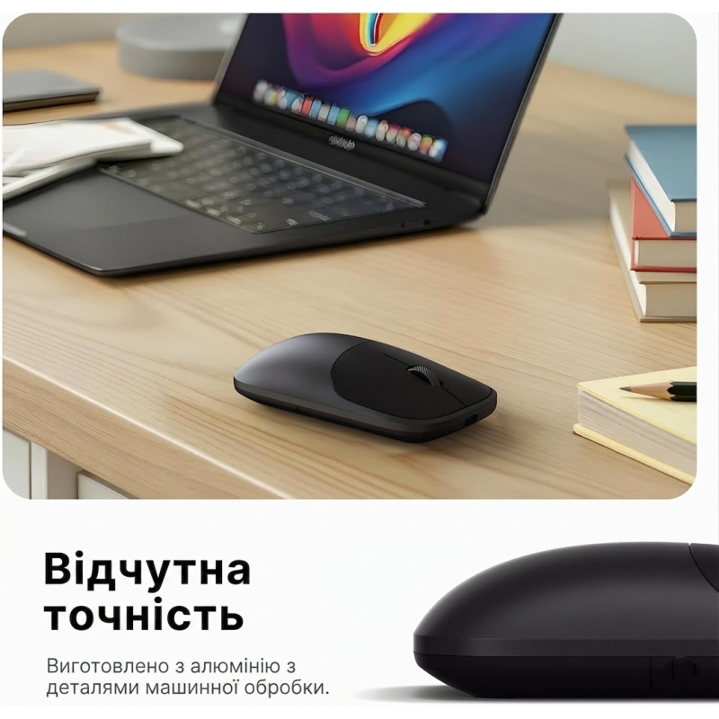 Бездротова алюмінієва миша Satechi EX: Bluetooth 5.0 + 2.4 ГГц. (Космічний сірий)