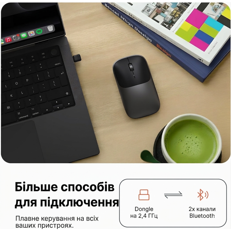 Бездротова алюмінієва миша Satechi EX: Bluetooth 5.0 + 2.4 ГГц. (Космічний сірий)