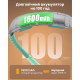 Світлодіодна лампа на шию Glocusent (1600 mAh, 3 кольори, 5 рівнів яскравості). Зелений