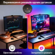 Вигнута лампа для монітора Quntis 45 см RGB: Беграунд-підсвітка, пульт ДК та автозатемнення. Чорна