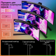 Вигнута лампа для монітора Quntis 45 см RGB: Беграунд-підсвітка, пульт ДК та автозатемнення. Чорна