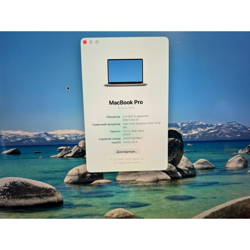 Б/в Ноутбук Apple MacBook Pro 16" 2019 i9-9880H/32/1TB. Колір - Space Gray