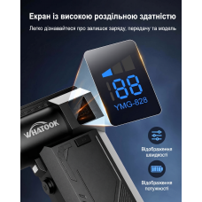 Електричний бездротовий видувач пилу Whatook (3 швидкості, 250 000 об/хв, акумуляторний)