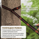 Легкий туристичний гамак NatureFun з москітною сіткою (290 x 140 см) — Чорний