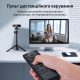 Веб-камера з подвійною лінзою eMeet Nova Dual 4K (11х зум, PDAF, Пульт ДУ) (Чорна)