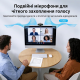 Веб-камера з подвійною лінзою eMeet Nova Dual 4K (11х зум, PDAF, Пульт ДУ) (Чорна)
