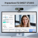 Веб-камера з подвійною лінзою eMeet Nova Dual 4K (11х зум, PDAF, Пульт ДУ) (Чорна)