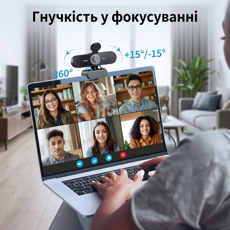 Веб-камера eMeet Nova 4K Ultra HD з двома мікрофонами та PDAF (Чорна)