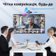 Веб-камера eMeet Nova 4K Ultra HD з двома мікрофонами та PDAF (Чорна)